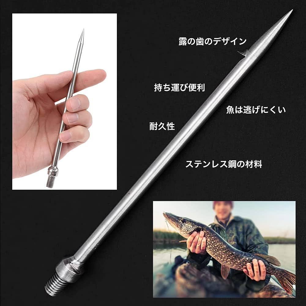 Amazon | 2枚入 銛 WanFengXue ステンレス鋼釣り槍 銛先 8mm手銛